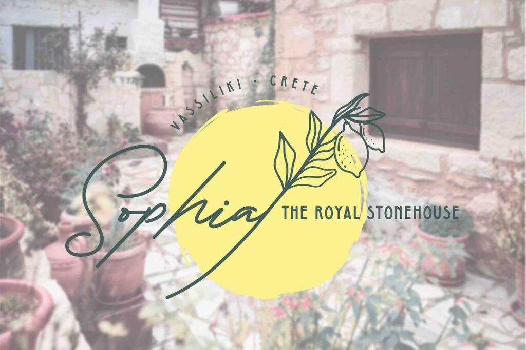 The Royal Stonehouse : Sophia Villa Vasiliki  Exterior photo